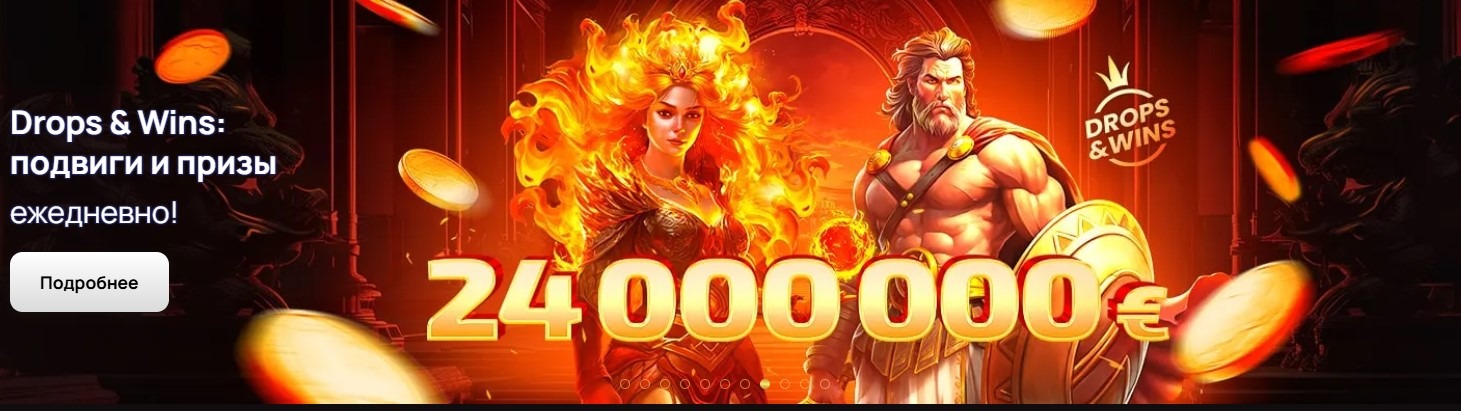 7K Casino мобильная версия